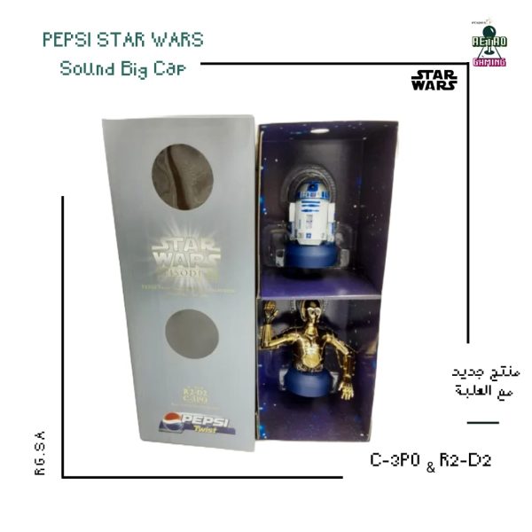 سي-ثري بي أو وآر تو دي تو - غطاء صوتي بيبسي حرب النجوم