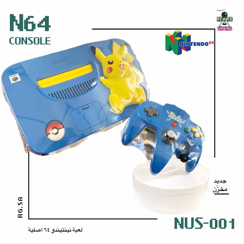 Nintendo64 ピカチュウ×ブルー 箱付き] Nintendo 64 本体 ピカチュウ
