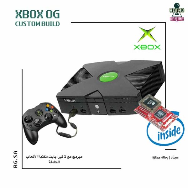 اكس بوكس الطيبين - Xbox OG (1TB)