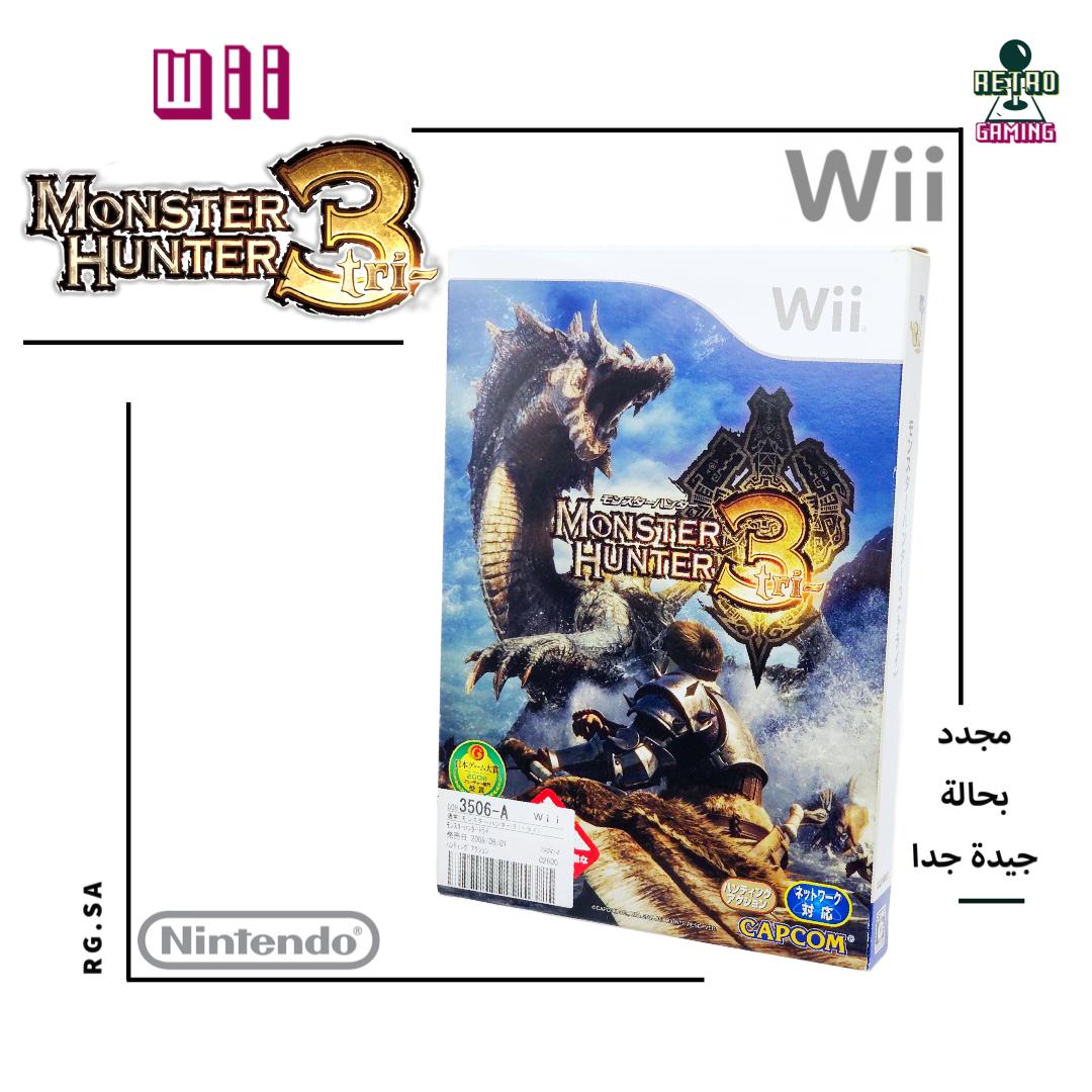  3 Wii Retro Gaming