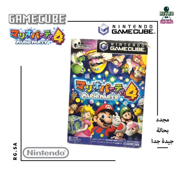 لعبة ماريو بارتي 4 - قيم كيوب