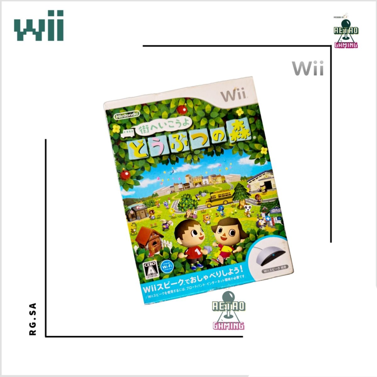 Animal Crossing: Let’s Go to the City – Nintendo Wii (نسخة يابانية ...