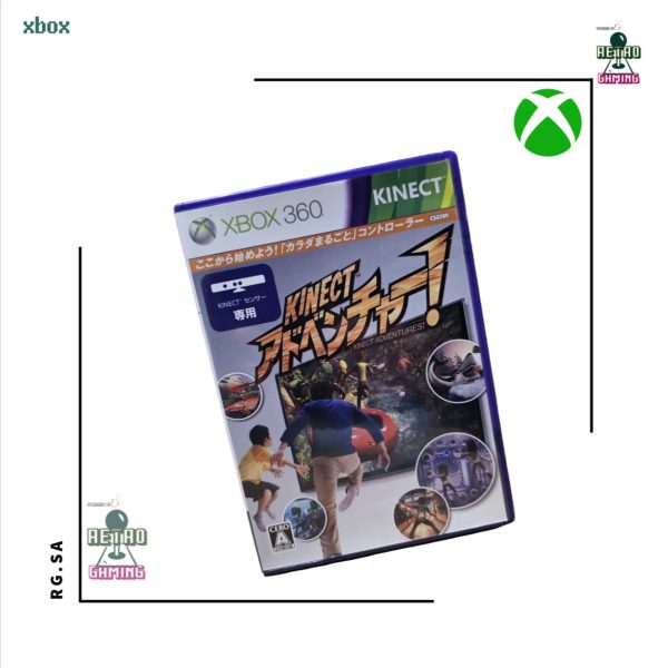 Kinect Adventures! (كينكت أدفنتشرز!)