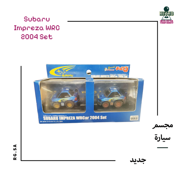 Subaru Impreza WRC 2004 Set (Takara / Choro-Q Style)