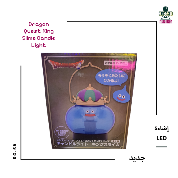 Dragon Quest King Slime Candle Light