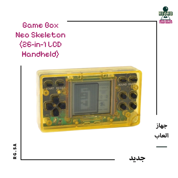 Game Box Neo Skeleton (26-in-1 LCD Handheld)