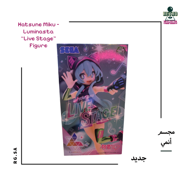 Hatsune Miku – Luminasta “Live Stage” Figure