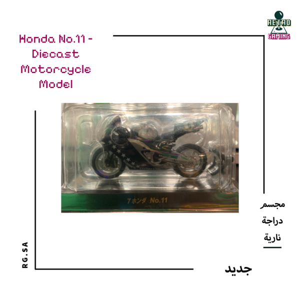 Honda No.11 – Diecast Motorcycle Model