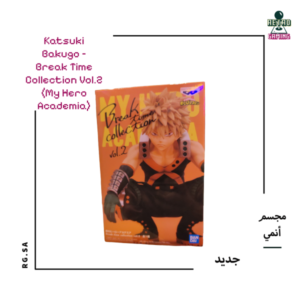 Katsuki Bakugo – Break Time Collection Vol.2 (My Hero Academia)