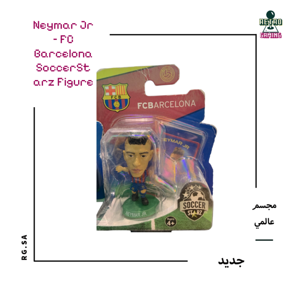 Neymar Jr – FC Barcelona SoccerStarz Figure