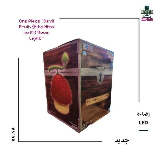 One Piece “Devil Fruit (Hito Hito no Mi) Room Light” – Banpresto Prize