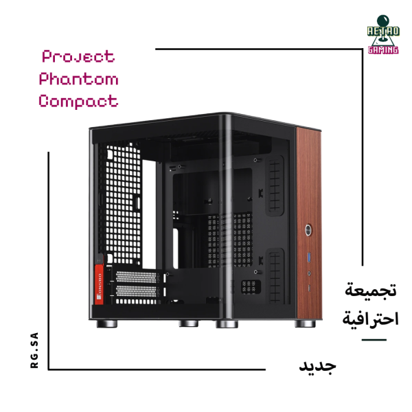 Project Phantom Compact