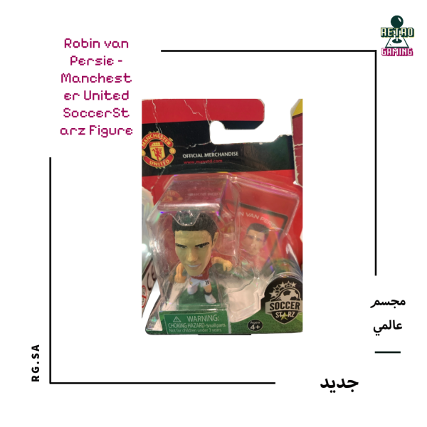 Robin van Persie – Manchester United SoccerStarz Figure