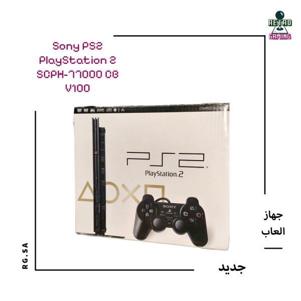 Sony PlayStation 2 SCPH-77000 CB 100V