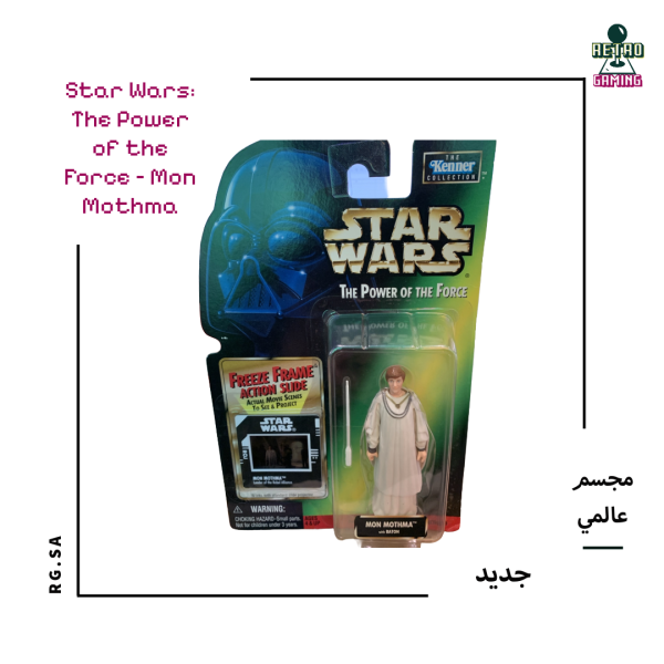 Star Wars: The Power of the Force – Mon Mothma (with Baton)