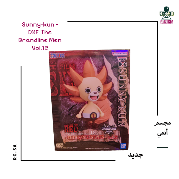 Sunny-kun – DXF The Grandline Men Vol.12 (One Piece Film RED)