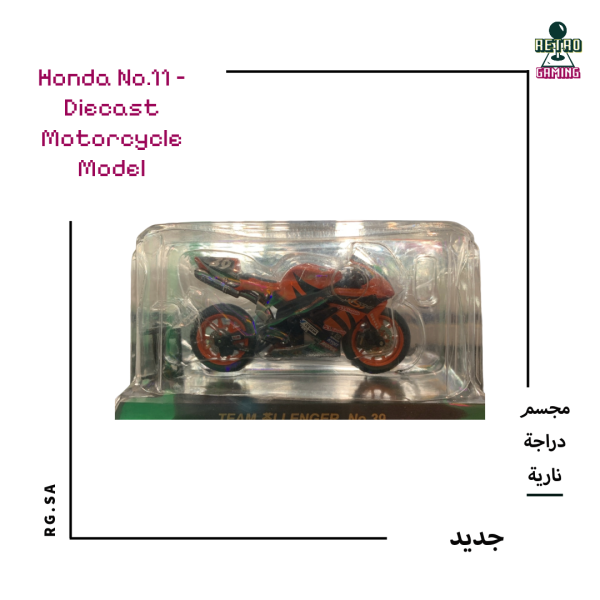 Team Challenger No.39 – Diecast Motorcycle Model