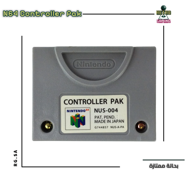 Nintendo 64 Controller Pak NUS-004