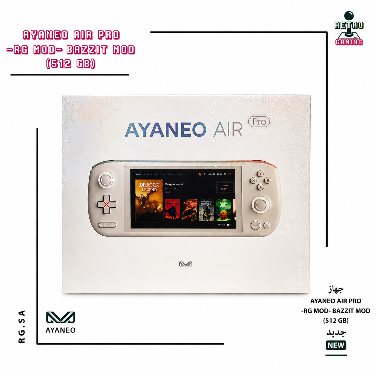 ayaneo air pro