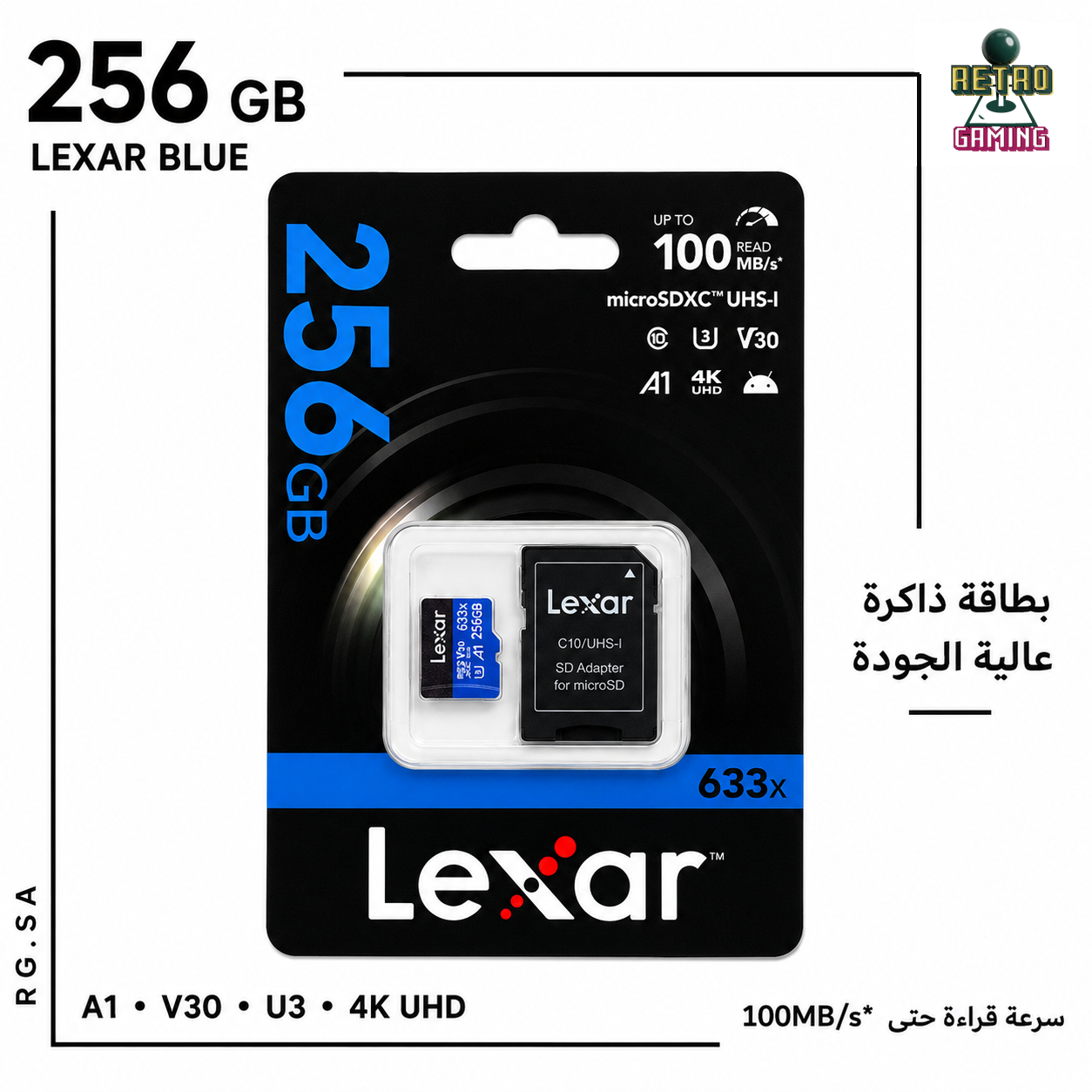 lexar_256gb_rgsa_exact_logo_fixed