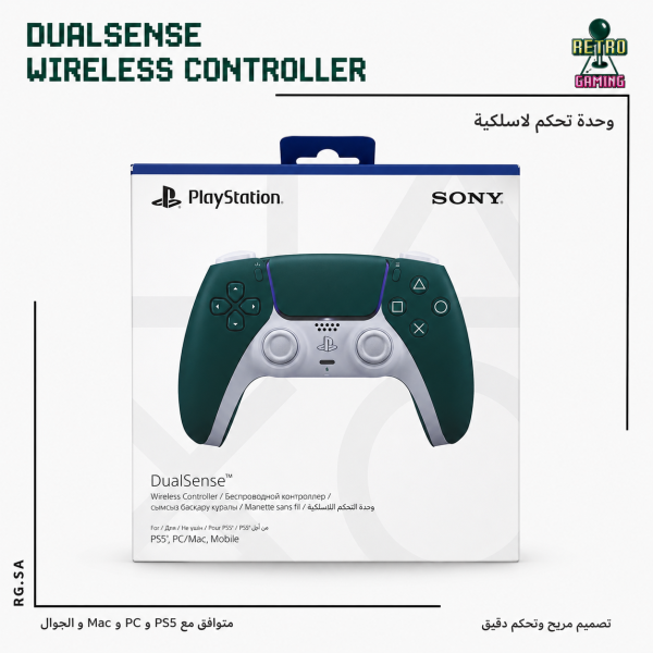 PS5 DualSense Wireless Controller – Green / White
