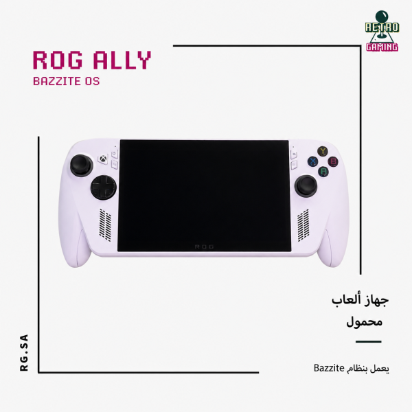ROG Xbox Ally – RG.sa Bazzite OS