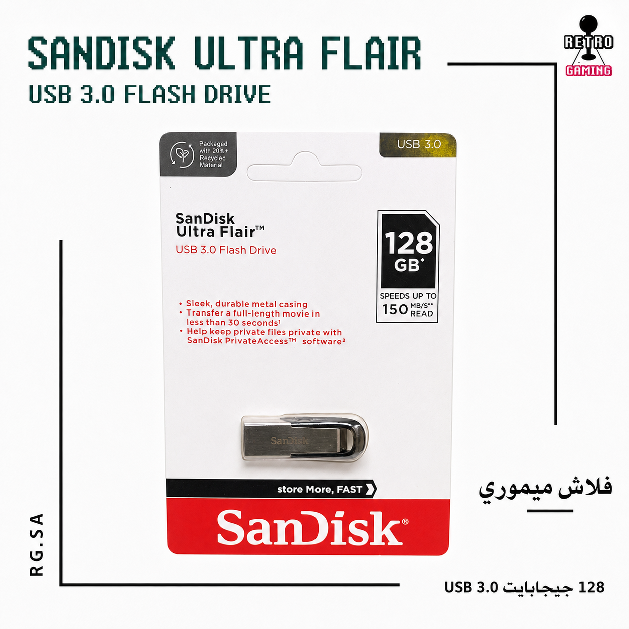 SanDisk Ultra Flair USB 3.0 Flash Drive 128GB