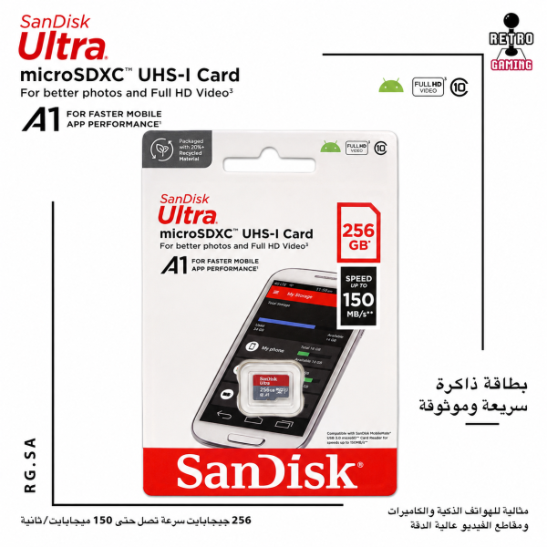 SanDisk Ultra microSDXC UHS-I Card 256GB - A1