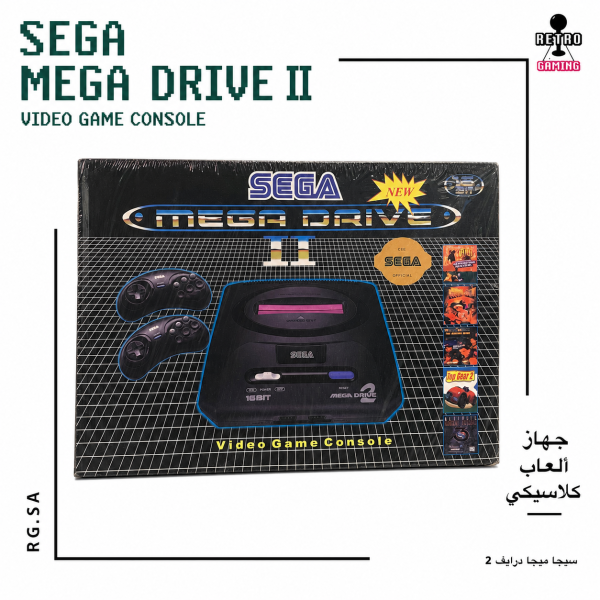 SEGA Mega Drive II - Retro Gaming Console