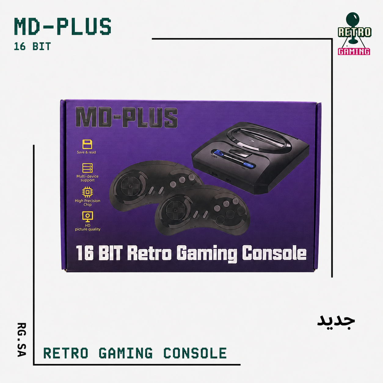 Md plus 16 bit
