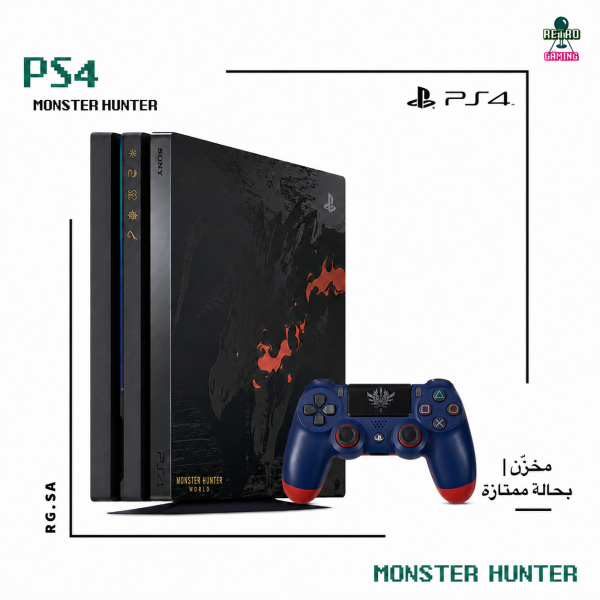 PlayStation 4 Pro Monster Hunter: World Liolaeus Edition – 1TB – CUHJ-10020