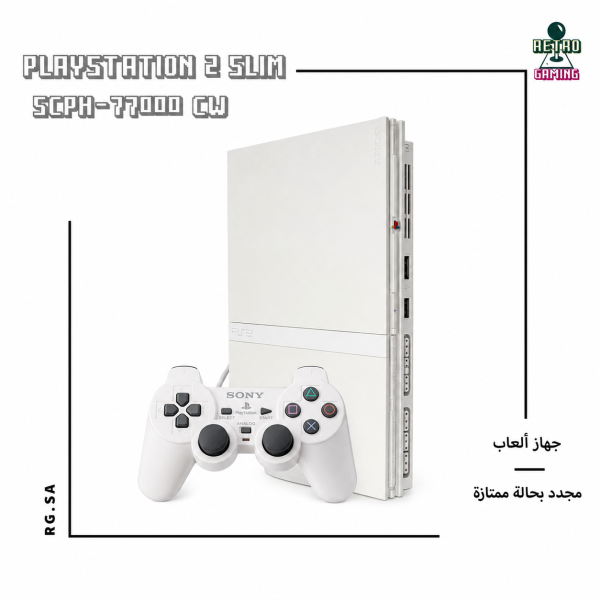 Sony PlayStation 2 Slim Ceramic White Console
