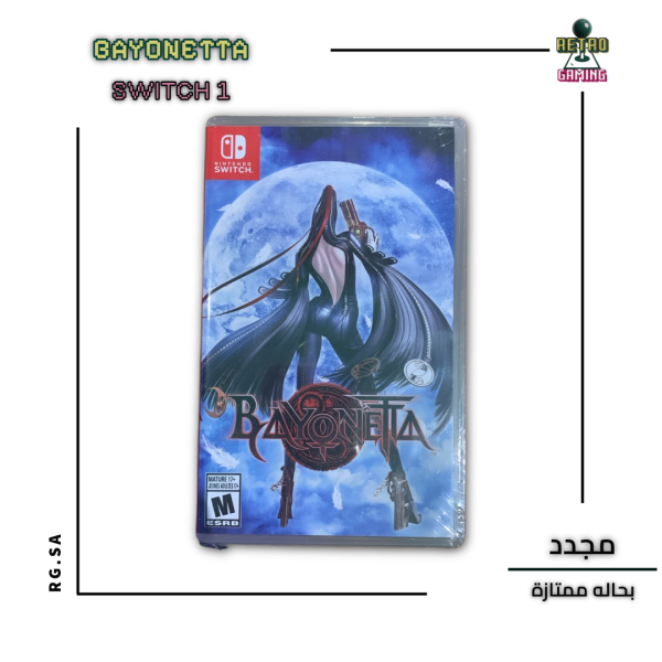 Bayonetta | Nintendo Switch 1