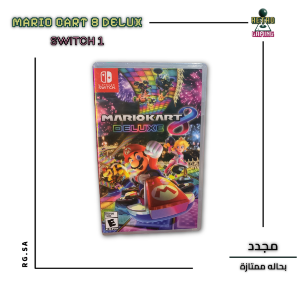 Mario Kart 8 Deluxe | Nintendo Switch 1