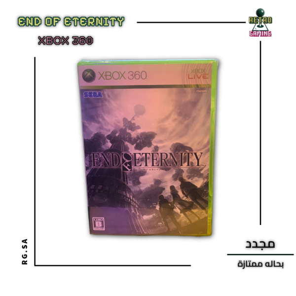 End of Eternity | Xbox 360