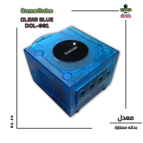Nintendo GameCube Clear Blue Shell | DOL-001