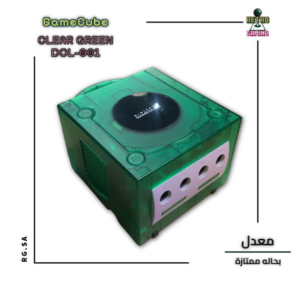 Nintendo GameCube Clear Green Shell | DOL-001
