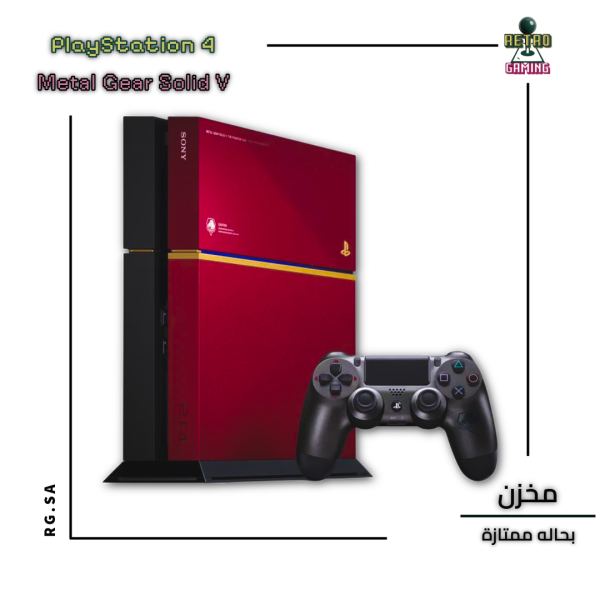 PlayStation 4 Metal Gear Solid V Limited Pack
