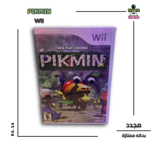 Pikmin | Nintendo Wii
