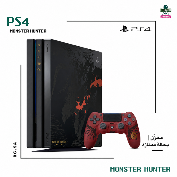 PlayStation 4 Pro Monster Hunter: World Liolaeus Edition – 1TB – CUHJ-10020