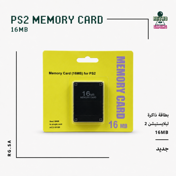 PS2 Compatible 16MB Memory Card