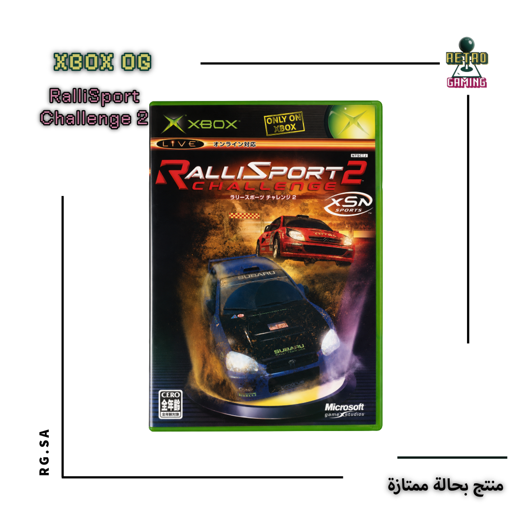 RalliSport Challenge 2
