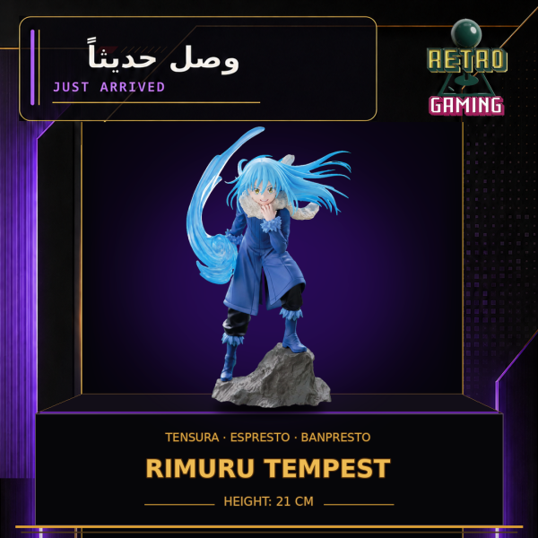 Rimuru Tempest Figure