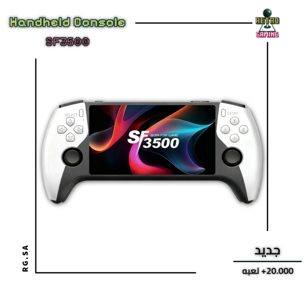 SF3500 Game Player Handheld Console