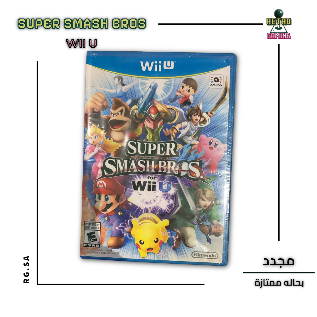 SMASH BROS