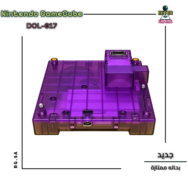 Nintendo GameCube game boy player purple DOL-017 identification