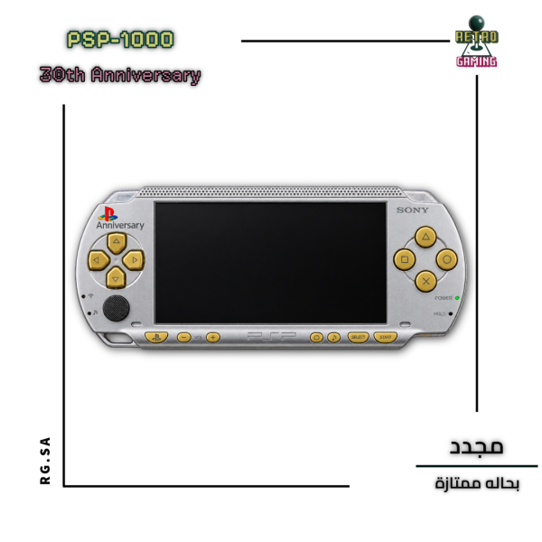 Sony PSP 30th Anniversary