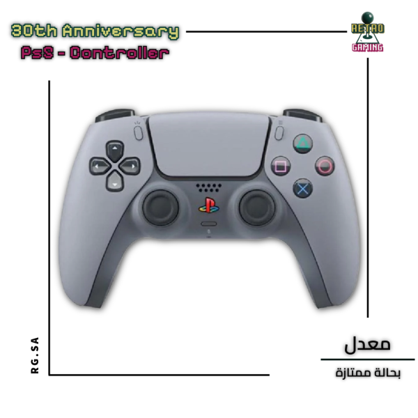 PS5 DualSense 30th Anniversary Style Controller – TMR 4000