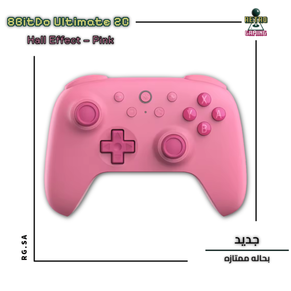 8BitDo Ultimate 2C | Pink