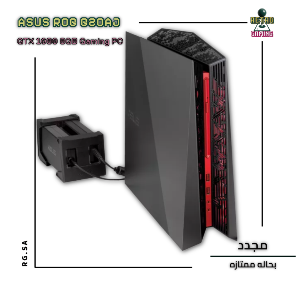 ASUS ROG G20AJ GTX 1080 8GB Gaming PC
